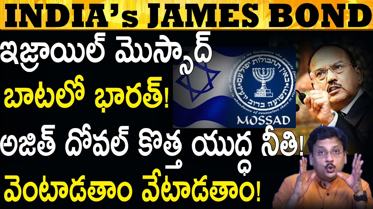 అప్రమత్తంగా ఉండాలి ఇప్పుడు Alertness is Key #TrendingNews