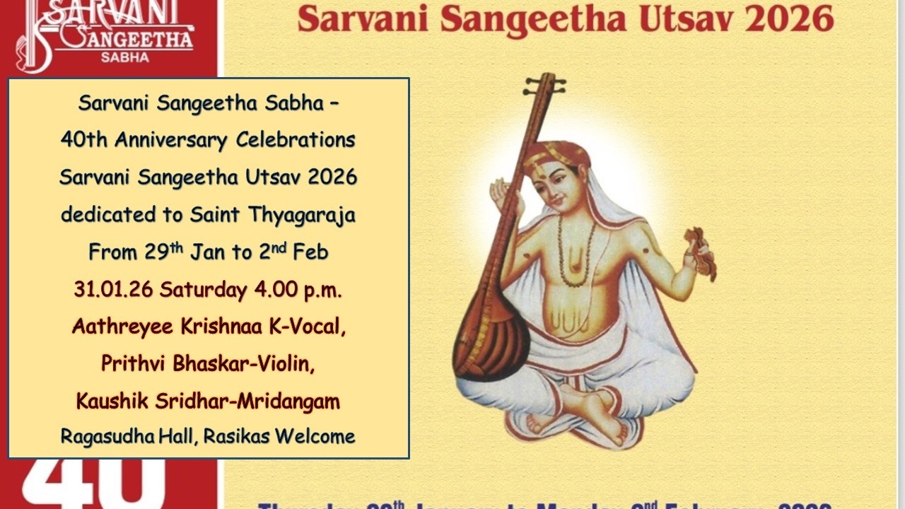 Aathreyee Krishnaa - Sarvani Sangeetha Utsav 2026 - 31.01.26 Saturday 4.00 p.m.