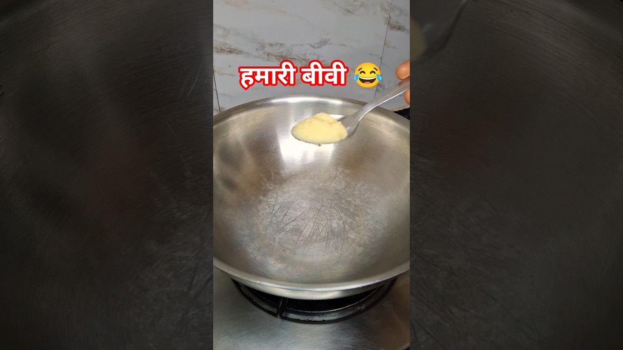 किसी त्यौहार से कम नही है 😜😂 