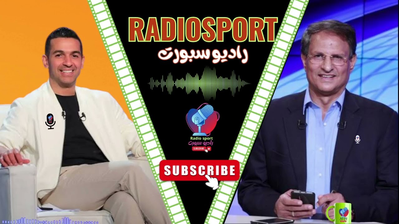 تعليق مصطفى يونس على تألق الزمالك وسر تفوقه على الاهلي وتوقعاته لبطل الدوري