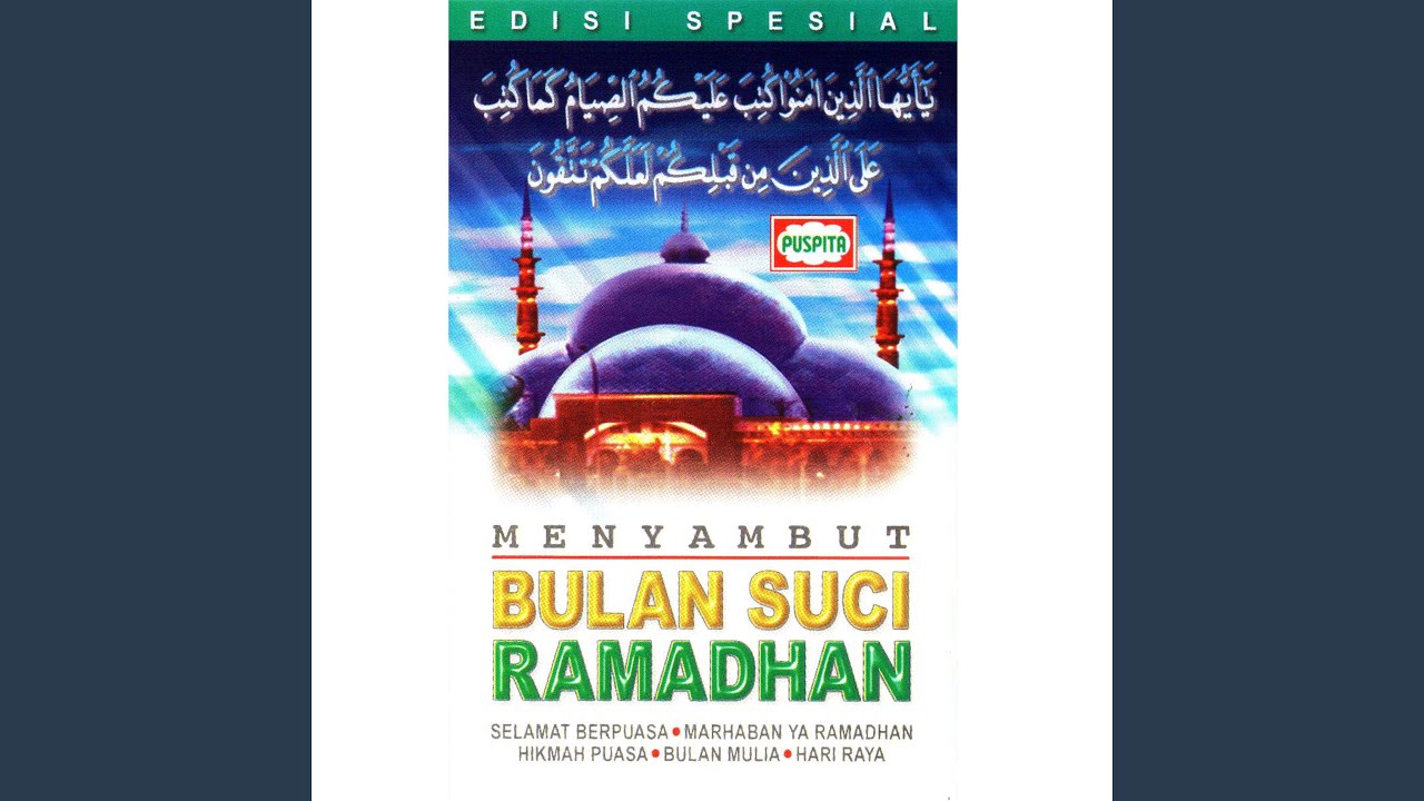Ya Ramadhan