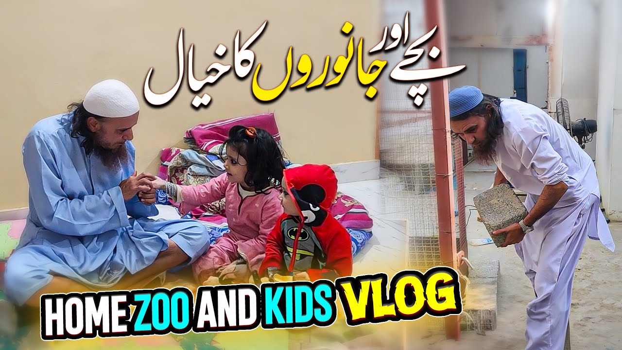 Mufti Tariq Masood With Kids And Animals