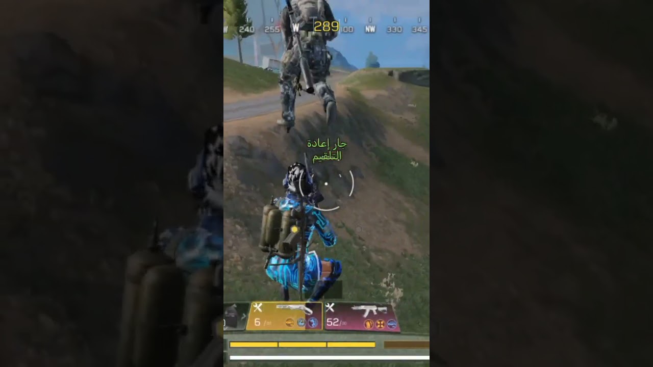 العدو العبيط رزق كود موبايل #viral#fyp #funny #foryou #foryoupage #codm #callofduty