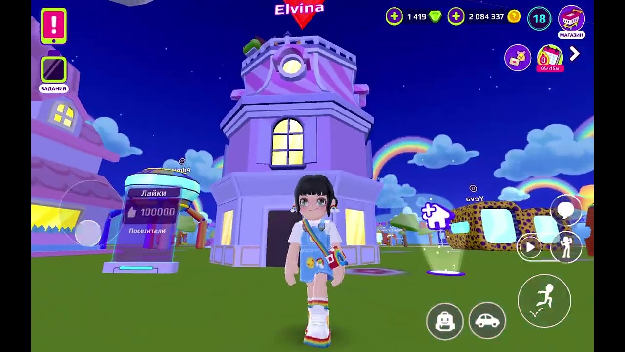 Oyunumu gösteriyorum.🩷