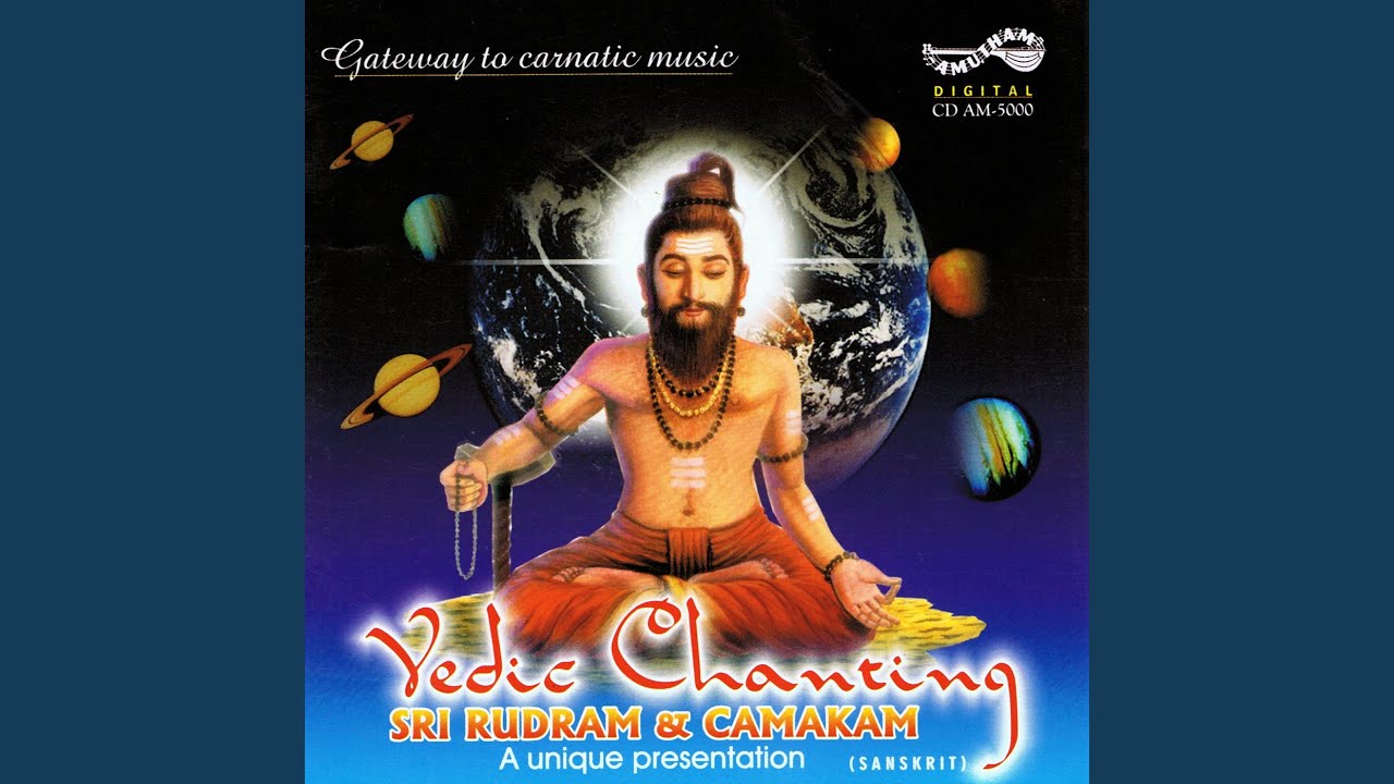 Sri Rudram