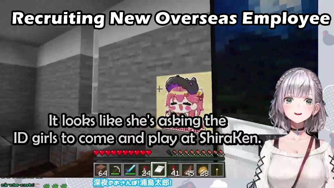 Noel's Reaction When Visiting Zeta's House and Finding Miko's Shikemura Invitation Map Art