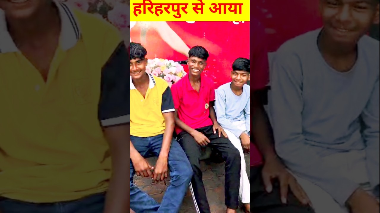 minivpog roll khane aya 