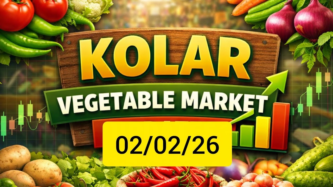 February 2, 2026 today's Vegetables rates at Kolar market 