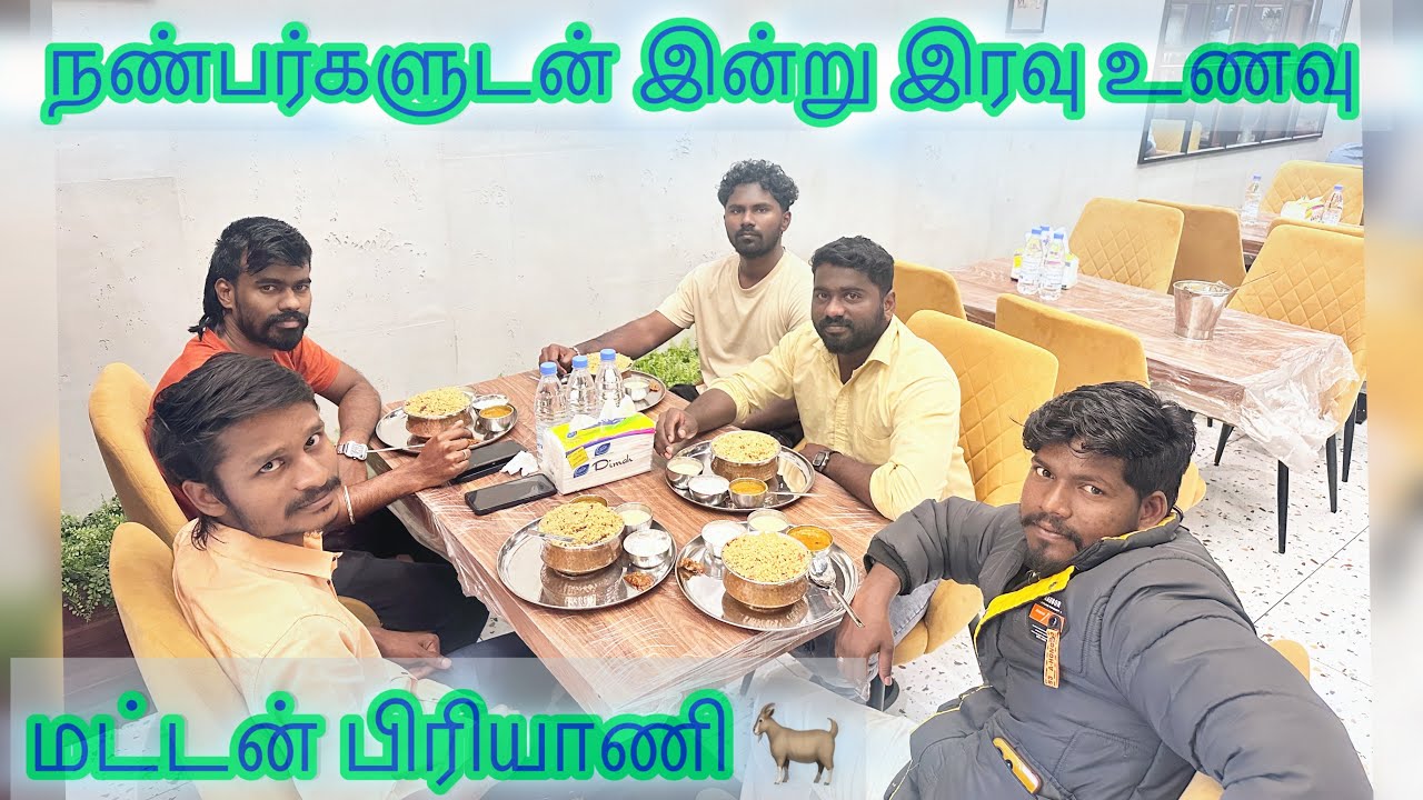 இன்னக்கி காலைல இருந்து வேலை இல்லை 😍#housedriverlife #travelwithiyappan 