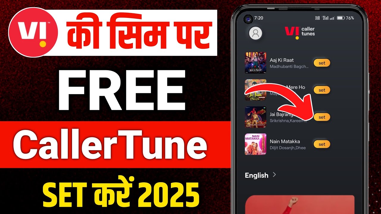 Vi sim me free caller tune lagaye 2025 | How to set free caller tune on vi | Vi free caller tune set