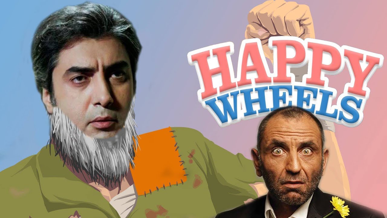 مراد علمدار في هابي ويلز!