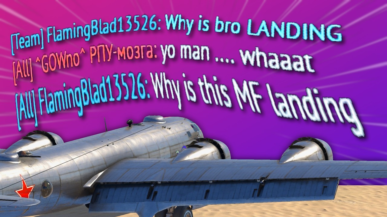 Outsmarting TANKS in a Tu-4
