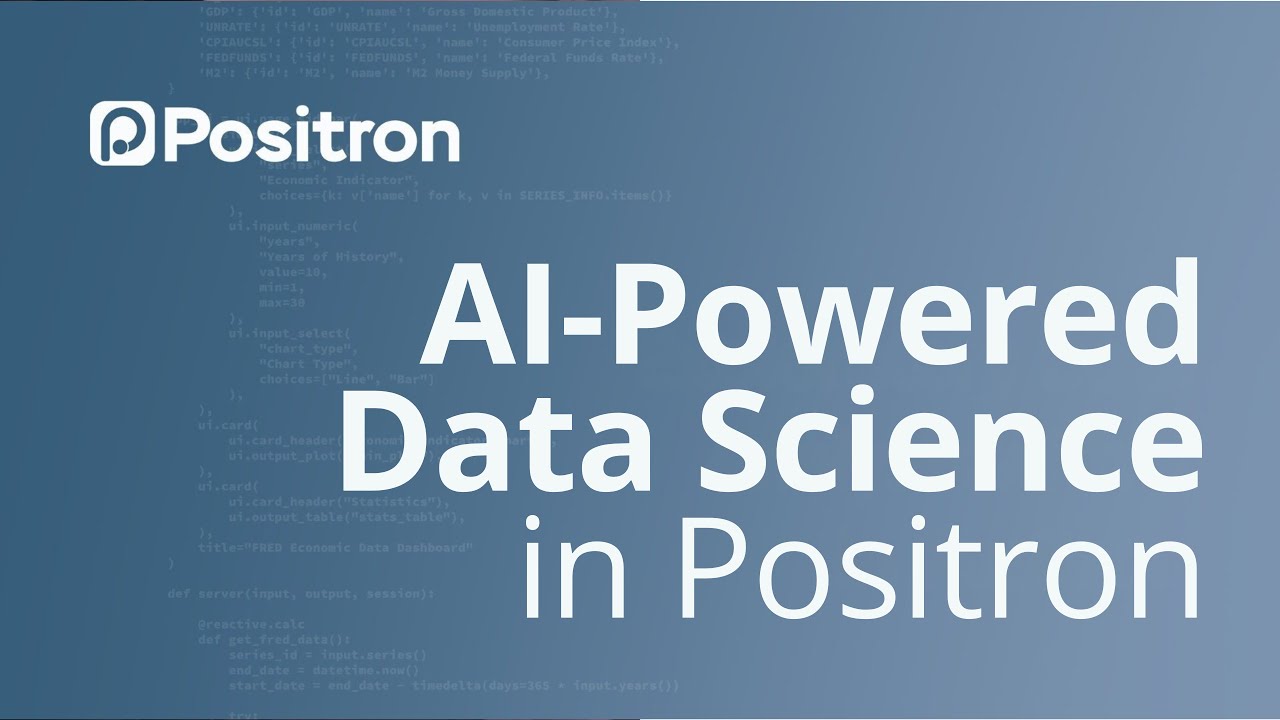 Наука о данных с использованием искусственного интеллекта в Positron