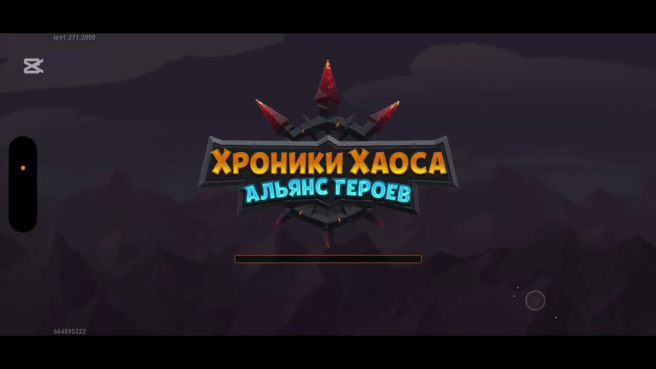 1 день на ютуб. Хроники хаоса альянс героев мобильная версия вместе с B0b4!