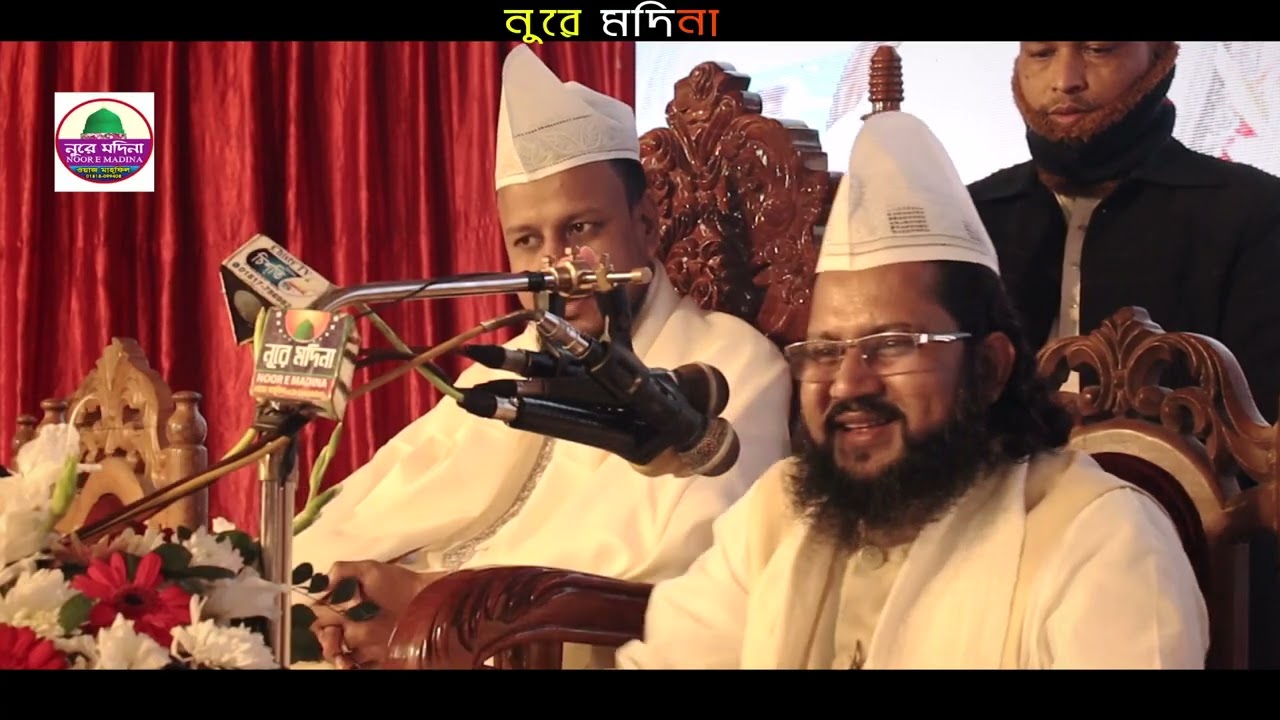 অলি আল্লাহর কেরামত | মাওলানা মুফতি বাকিবিল্লাহ আজহারী | New Bangla Waz 2025