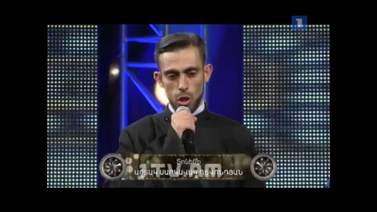 Տոնեմք - Արտակ սրկ  Ղևոնդյան