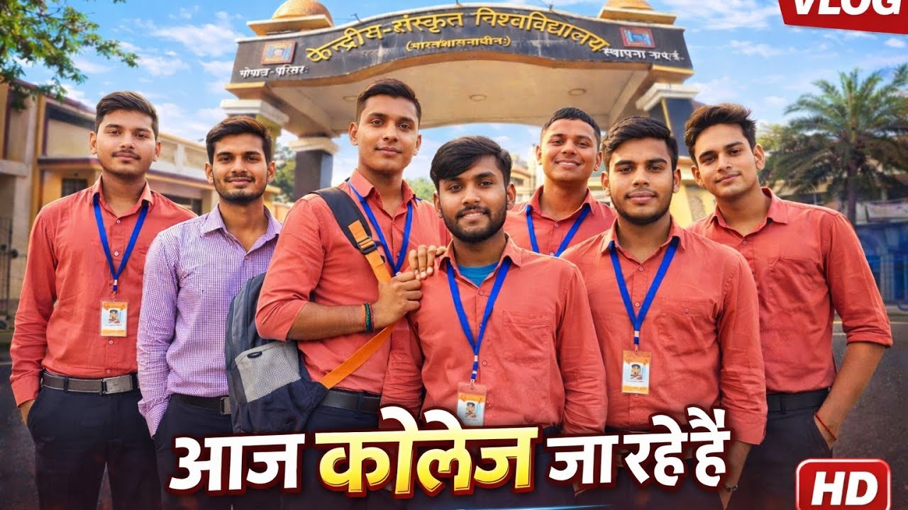 Finally Aaj College Ja Raha Hai 😍 | First Day College Vlog