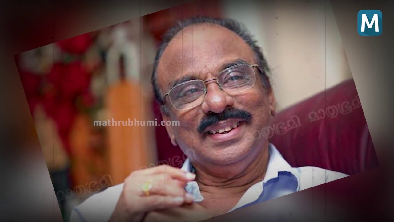 I.V Sasi & Hotel Maharani Kozhikode