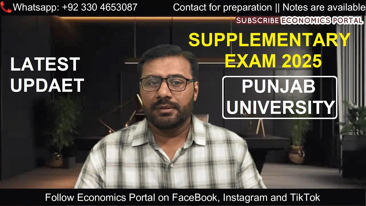 Punjab University Supplementary Exam 2025 Latest Update | PU Supply Exams News 2025