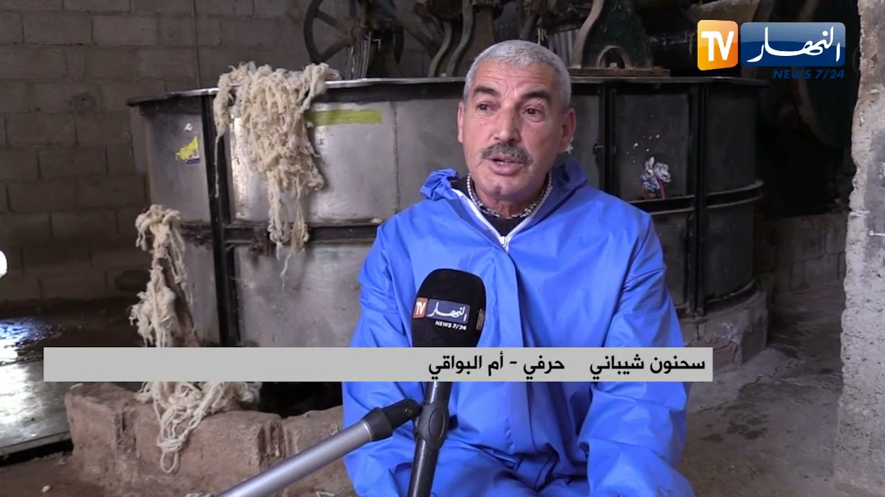 أم البواقي: غسل الصوف وخياطة الأفرشة مهنة تستهوي الحرفي سحنون رغم العقبات