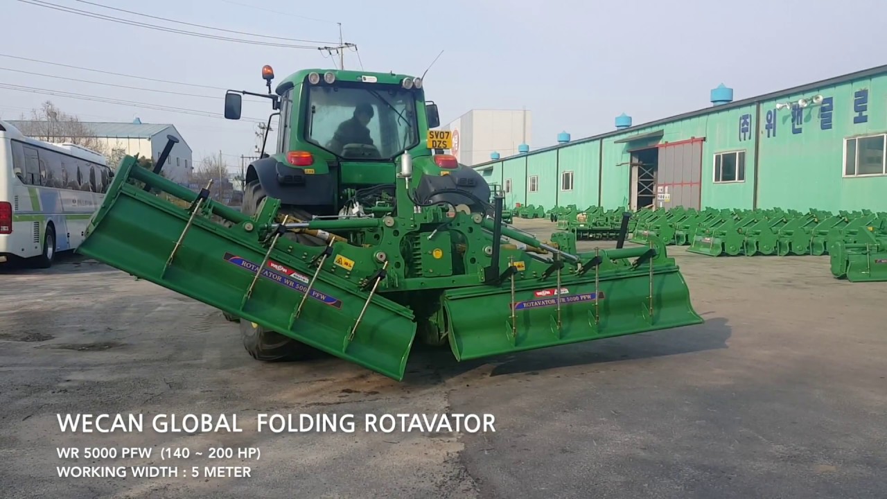 위캔글로벌 폴더 로타리(WECAN GLOBAL Folding Rotavator)
