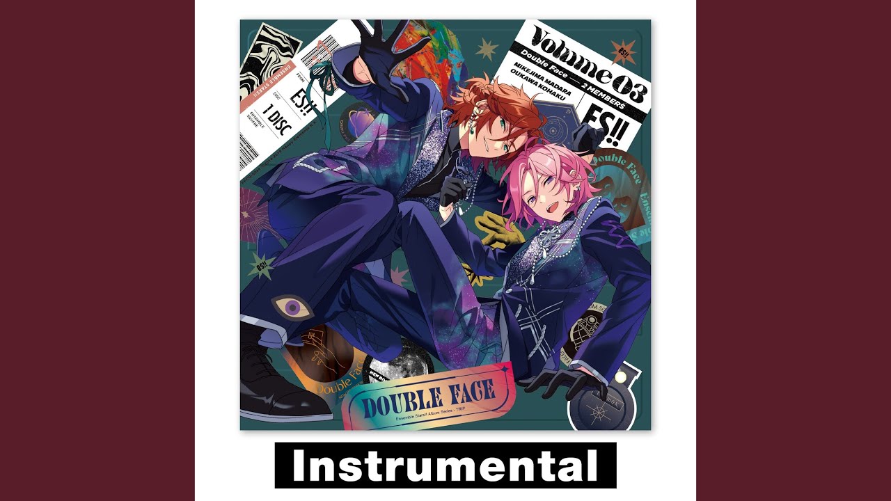 ネビュラ (Instrumental)