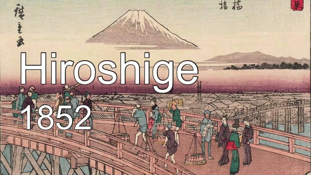 Hiroshige - 36 Views of Mount Fuji (1852 edition by Sanoya Kihei) [HD]