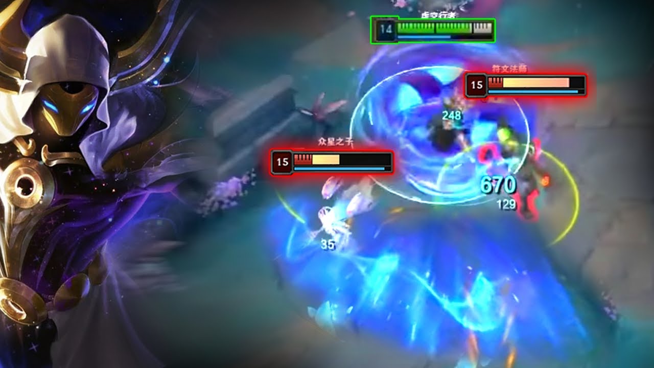 Rank 1 Kassadin : Lv.16 Kass is UNSTOPPABLE - Engsub