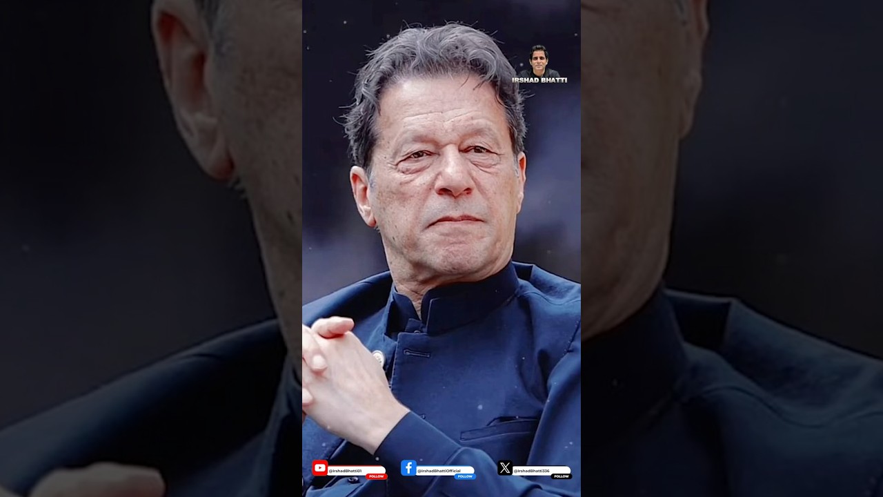Imran Khan&rsquo;s Eye Health in Danger 85% Vision May Never Return | Doctors Warn