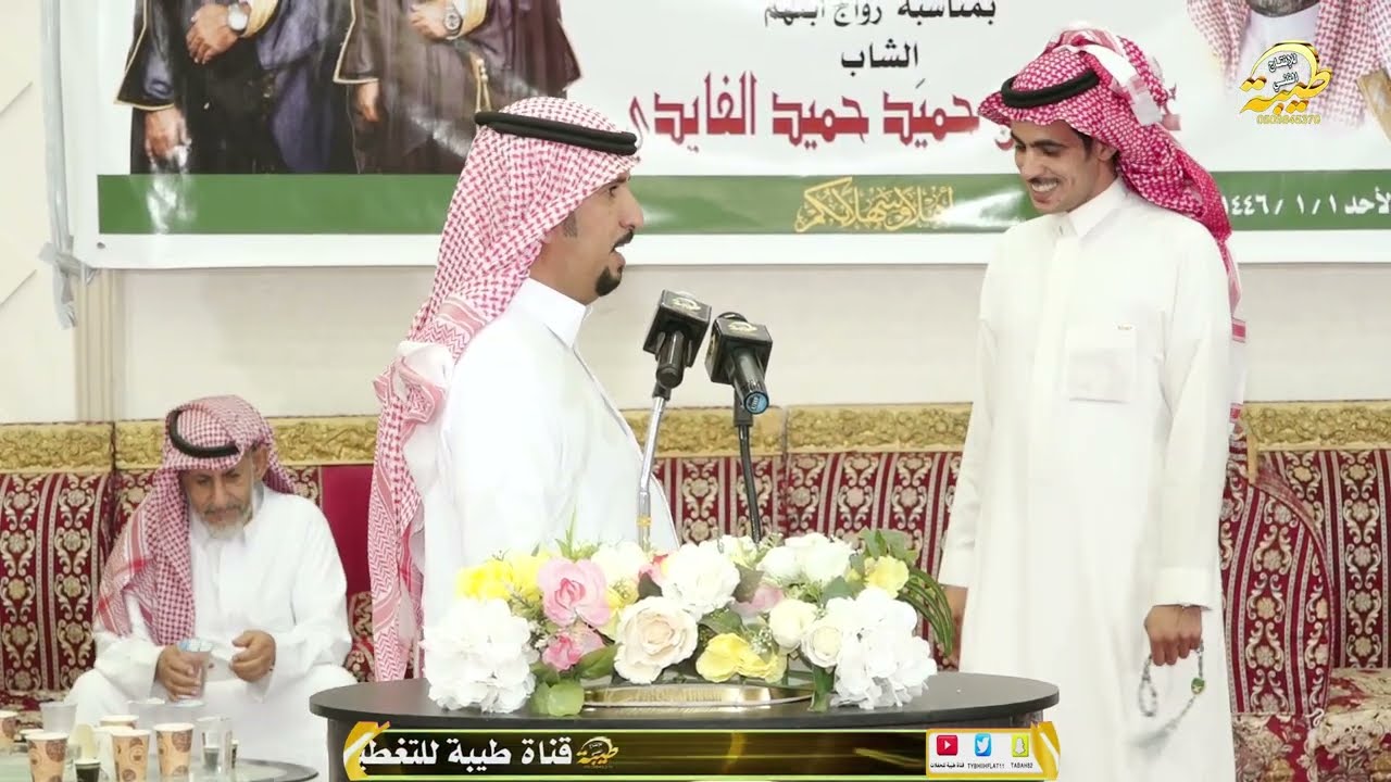 محمد السناني وبجاد السناني وراشد السحيمي وعلي العضياني موال