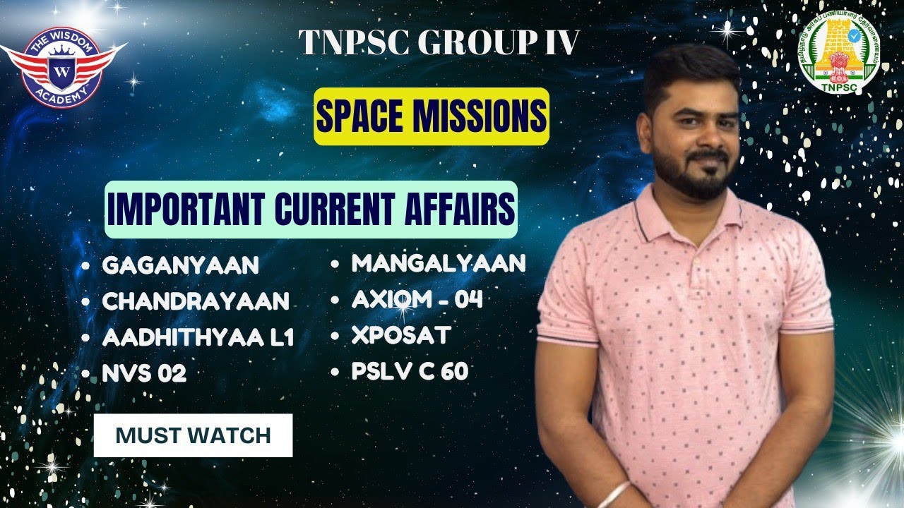 Space Missions | Tnpsc | Group IV | Revision | Current affairs | #tnpsc #tnpscgroup4 