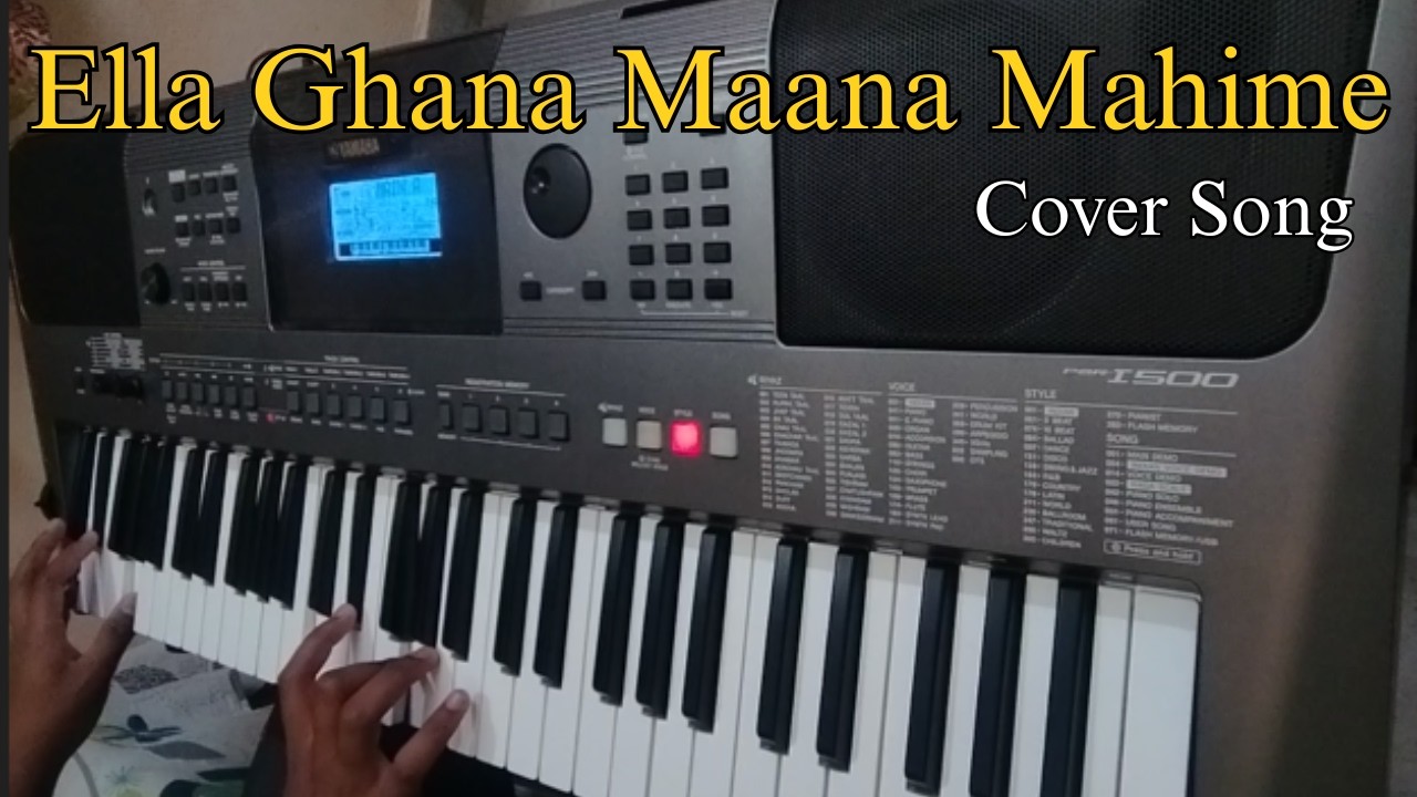 Ella Ghana Maana Mahime | Kannada Worship Piano Cover | Samuel Worship Keys