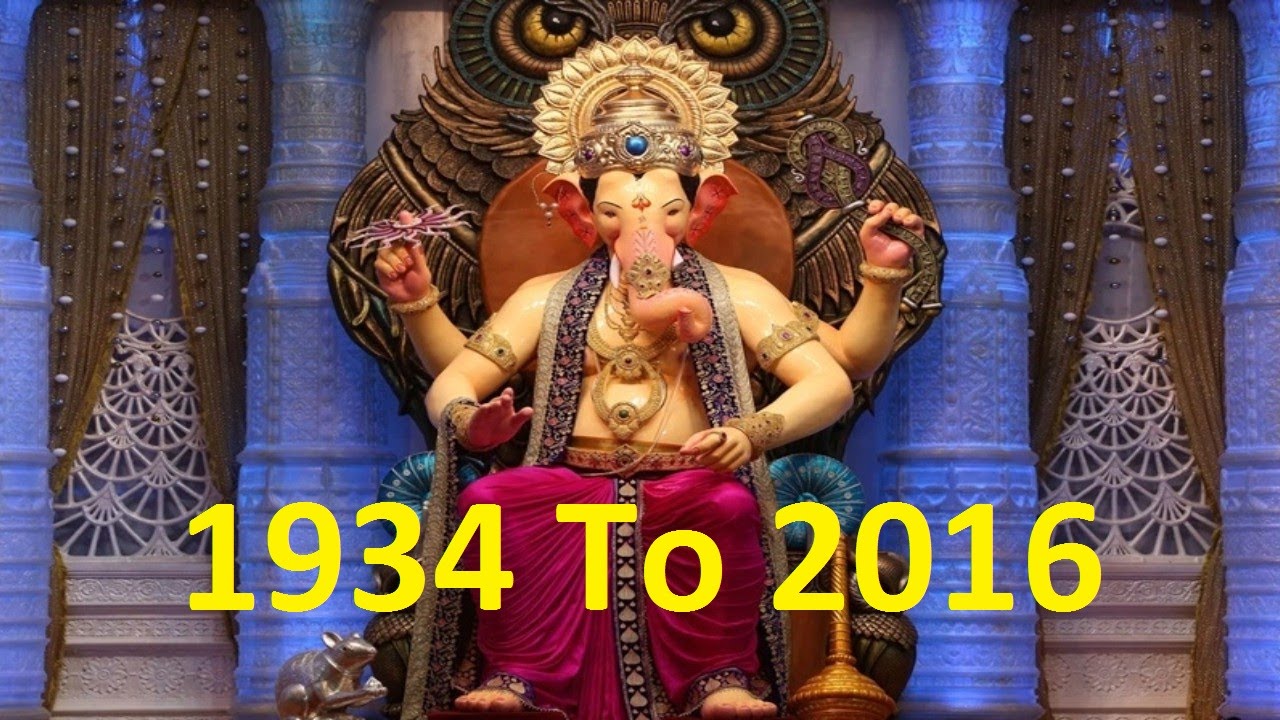 Lalbaugcha Raja |  Rare Pics Starting from 1934