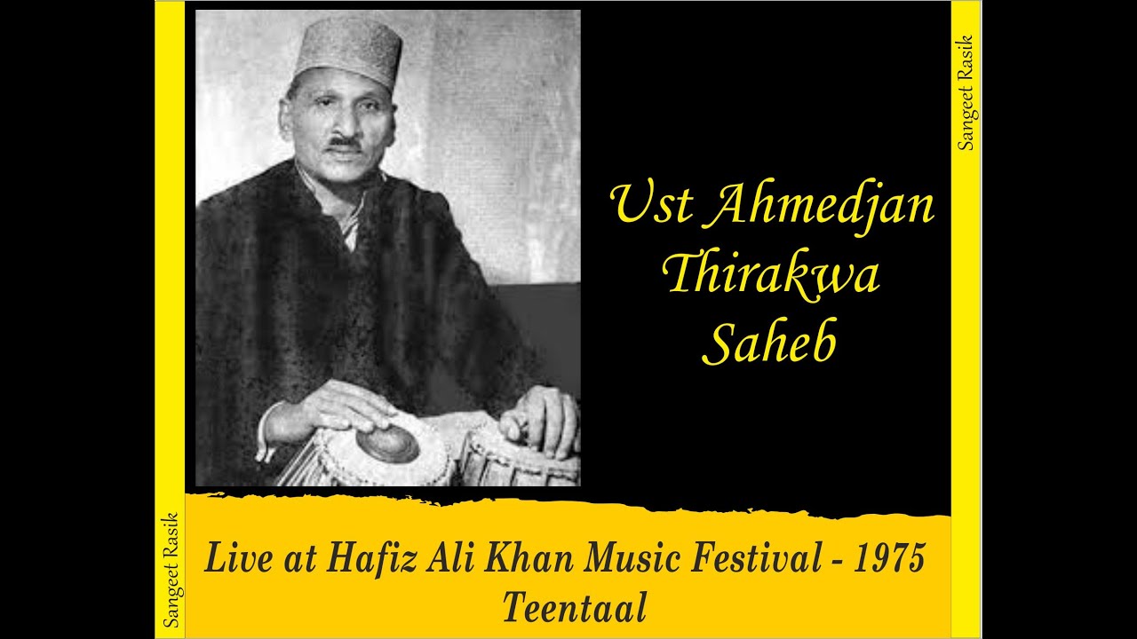 Ust Ahmedjan Thirakwa - Teental, Live 1975