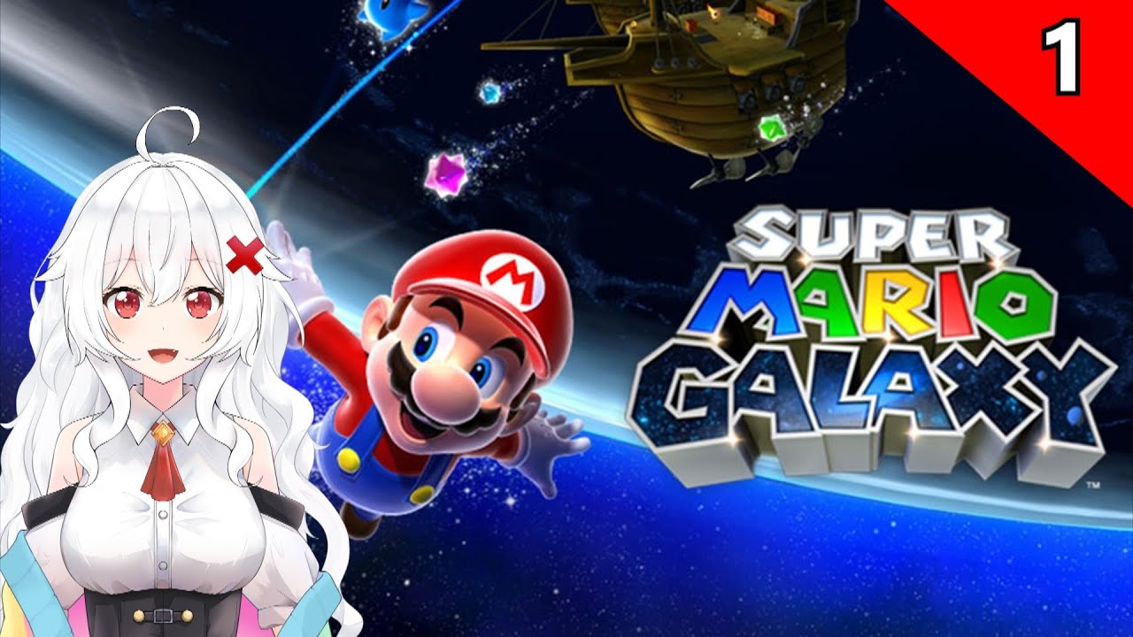 SUPER MARIO GALAXY - Episodio 1 @Erispheria