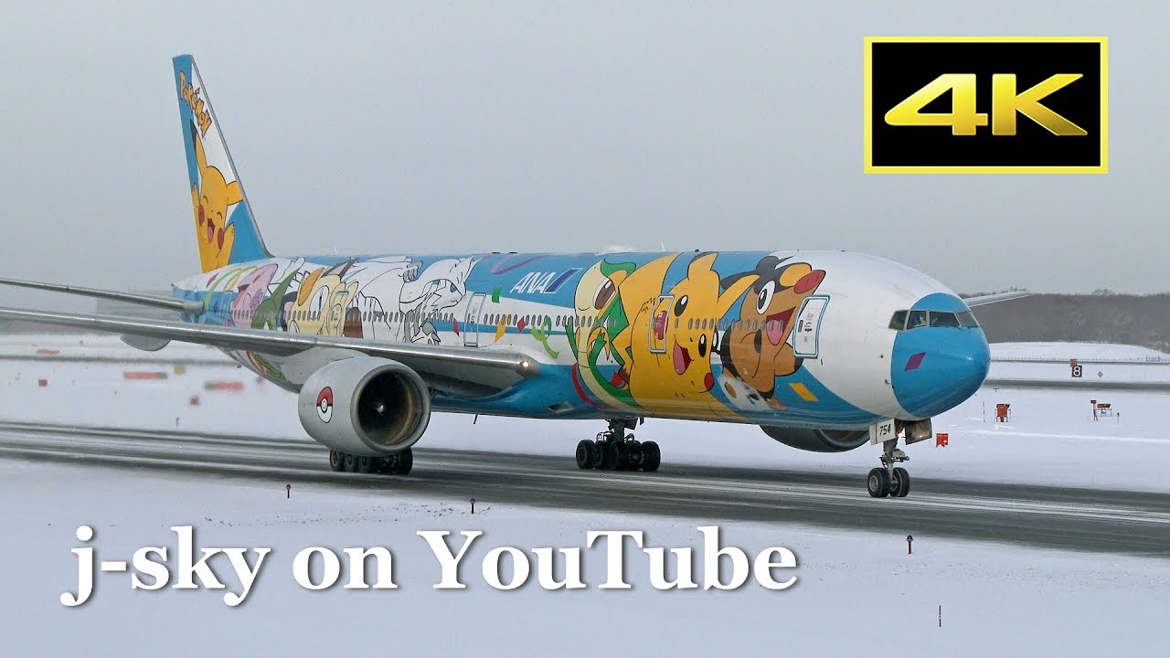 [4K] 40 Minutes Plane Spotting in Snow - New Chitose Airport [CTS/RJCC] / 雪の新千歳空港