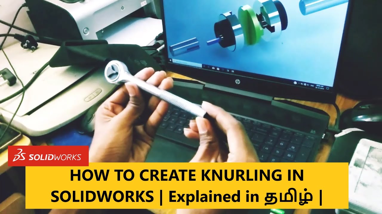 Knurling in Solidworks | Solidworks Turorial Tamil