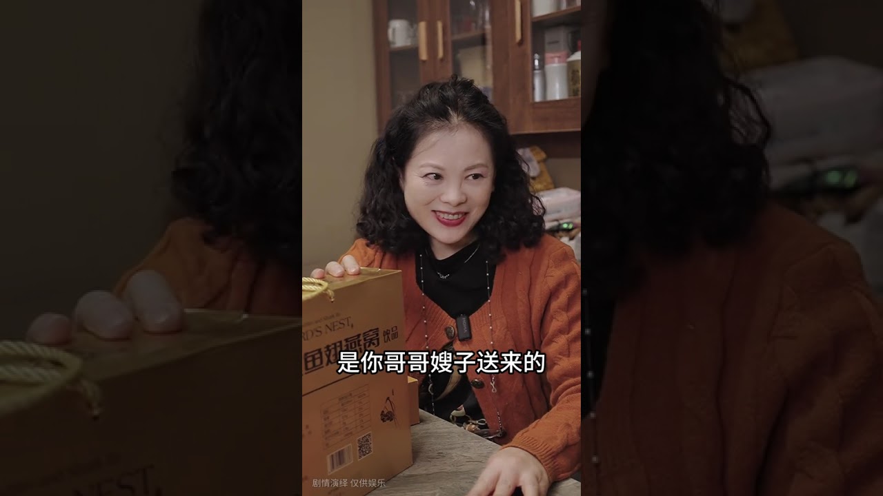 隐藏你的财富是明智之举吗？家庭 生活智慧