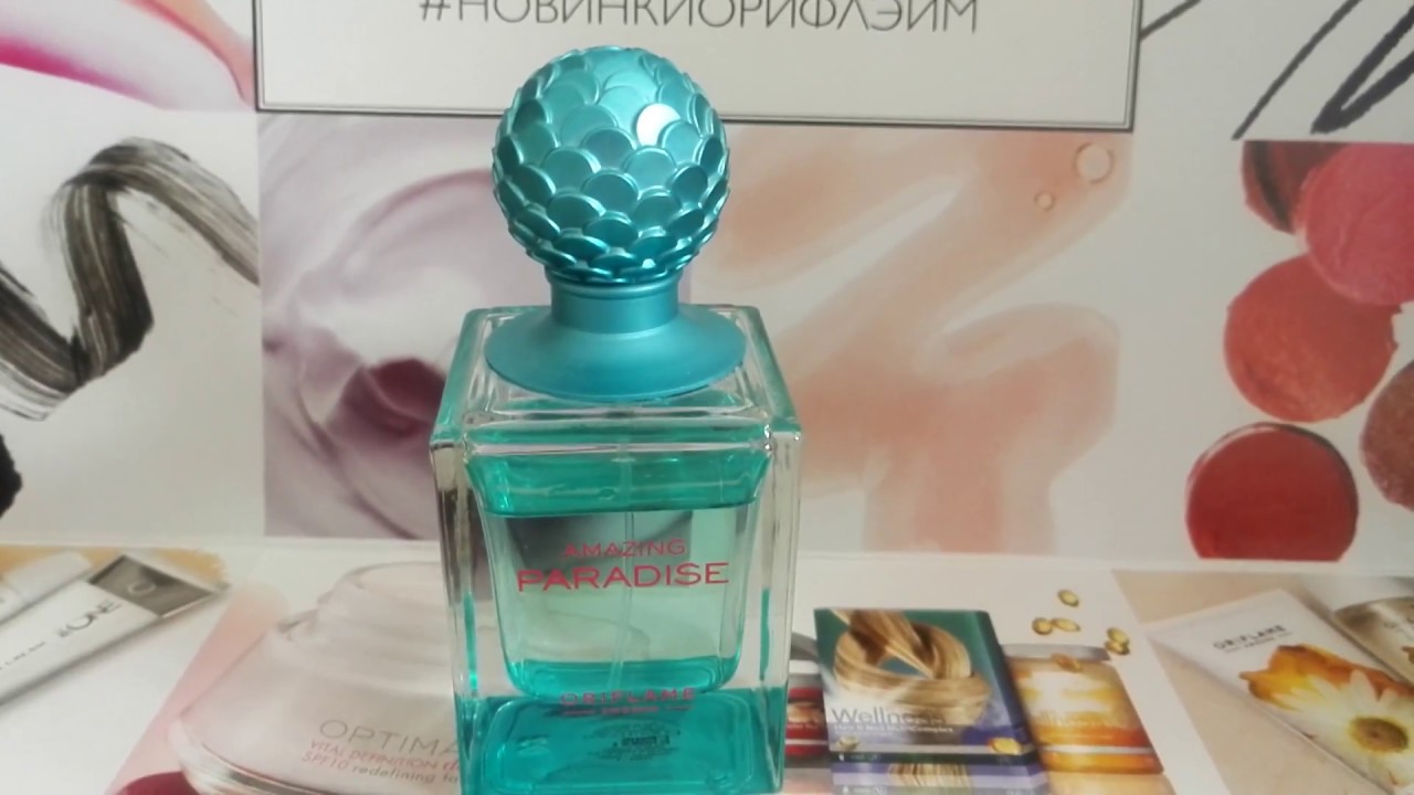 Amazing Paradise от Орифлэйм