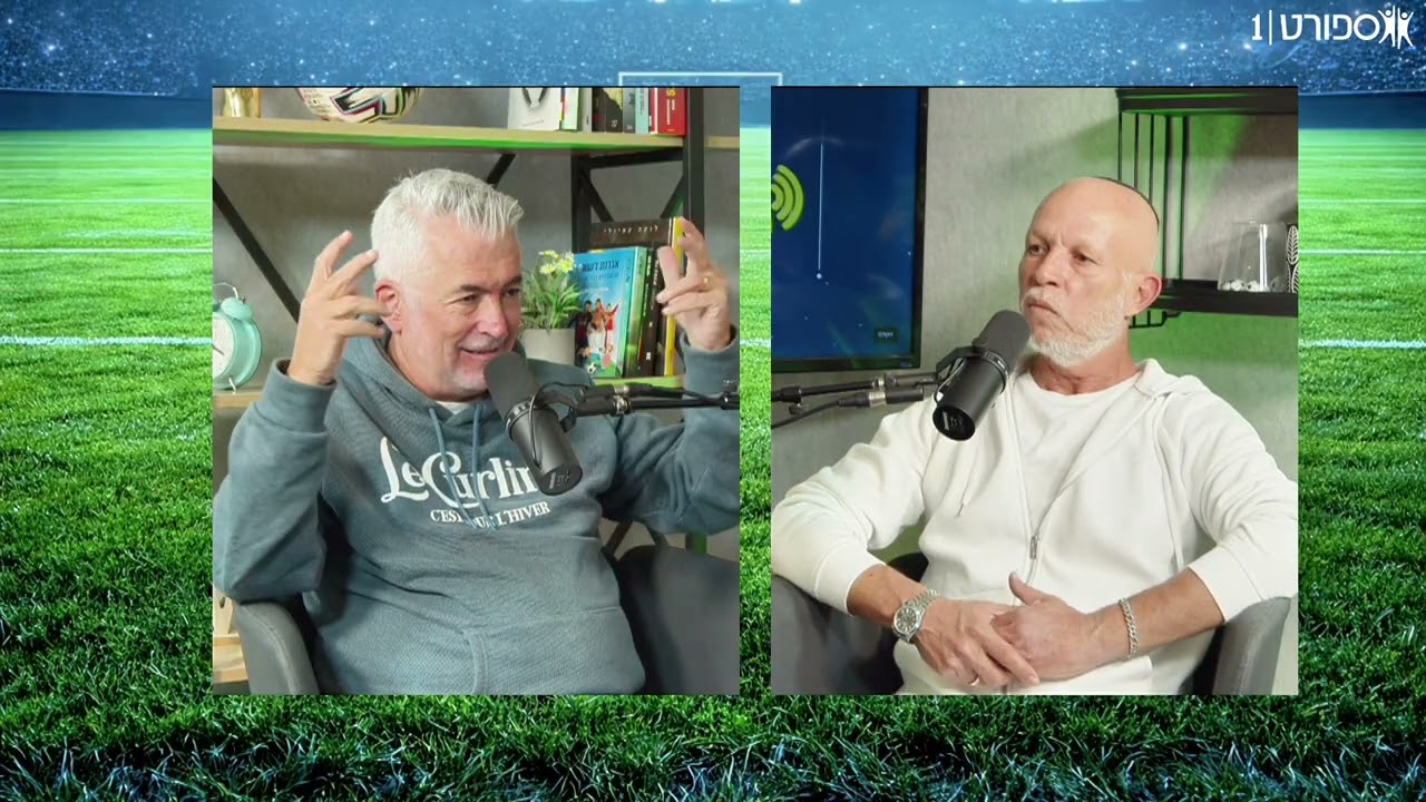 פרק 38, מחצית בשכונה | היידה בי, היידה בו - עם אביבי זוהר