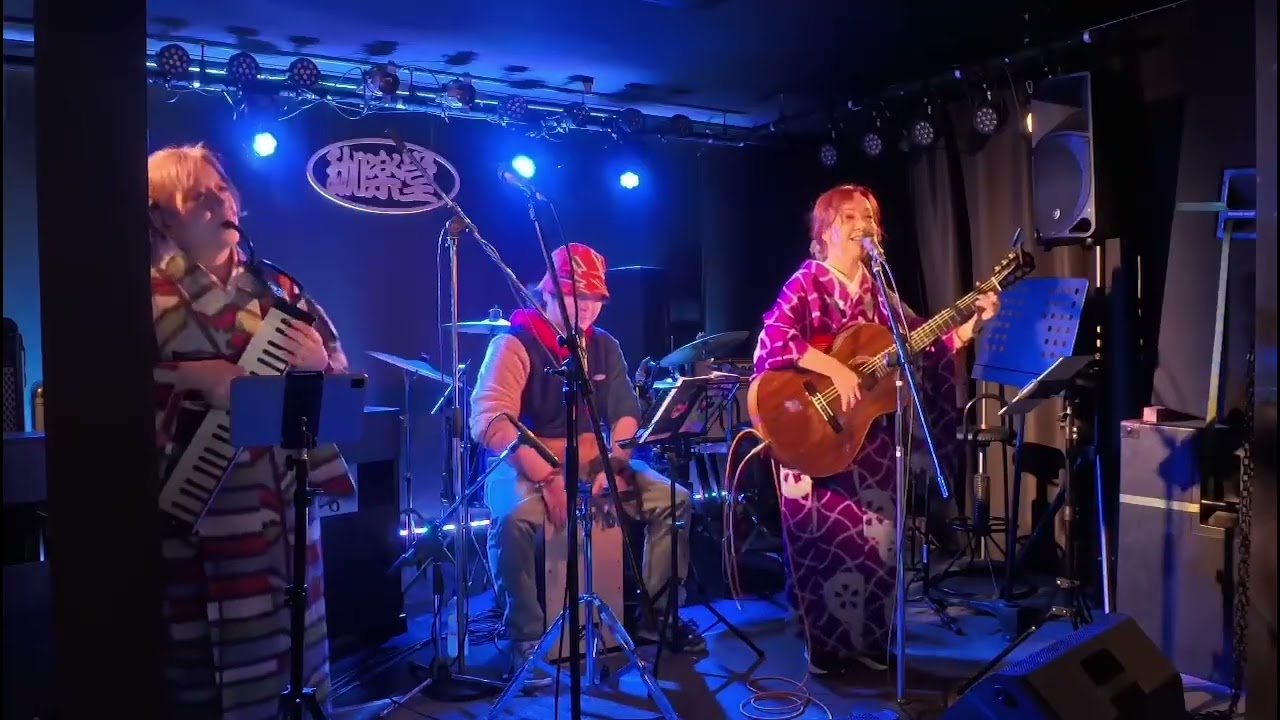 BOSSA sisters Mikey ボッサシスターズマイキー