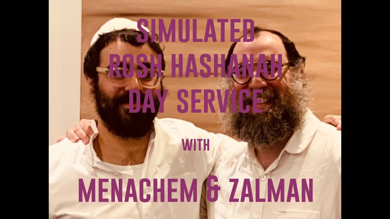 Spiritgrow Rosh Hashanah Morning Simulation