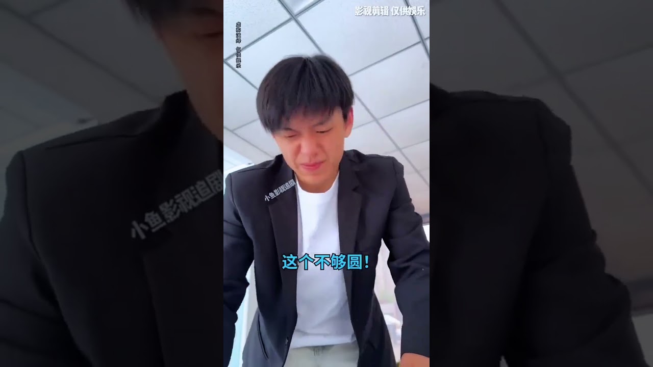Uncle Ge's Workplace Pranks: Hilarious Douyin Hits