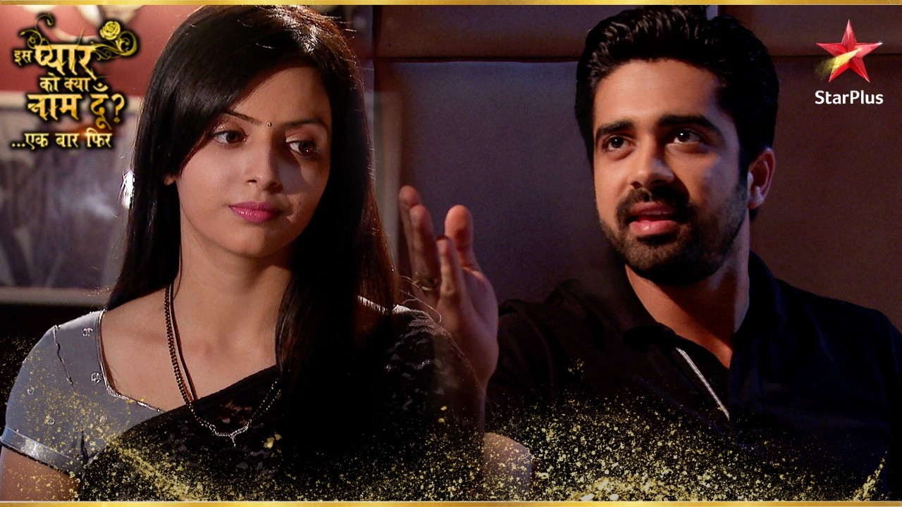 Astha ने Shlok को दिखाई अपनी ताकत! | Iss Pyar Ko Kya Naam Doon Ek Baar Phir