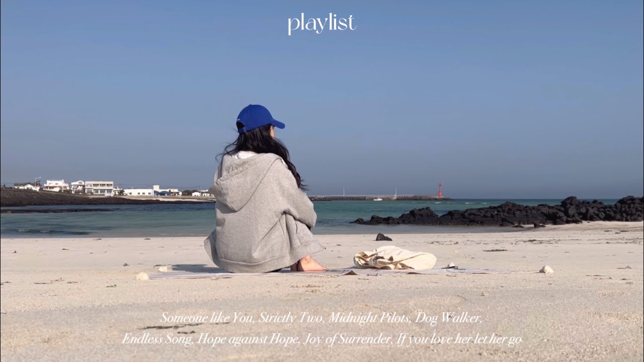 vlog playlist. 감성 가득한 일상을 위한 플레이리스트.
