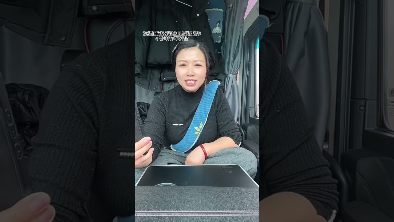 七零后的老两口，2025年最后一趟新疆回四川，在某阳市场卸货 完美收工#中国重气汕德卡 #冷藏车冷链运输