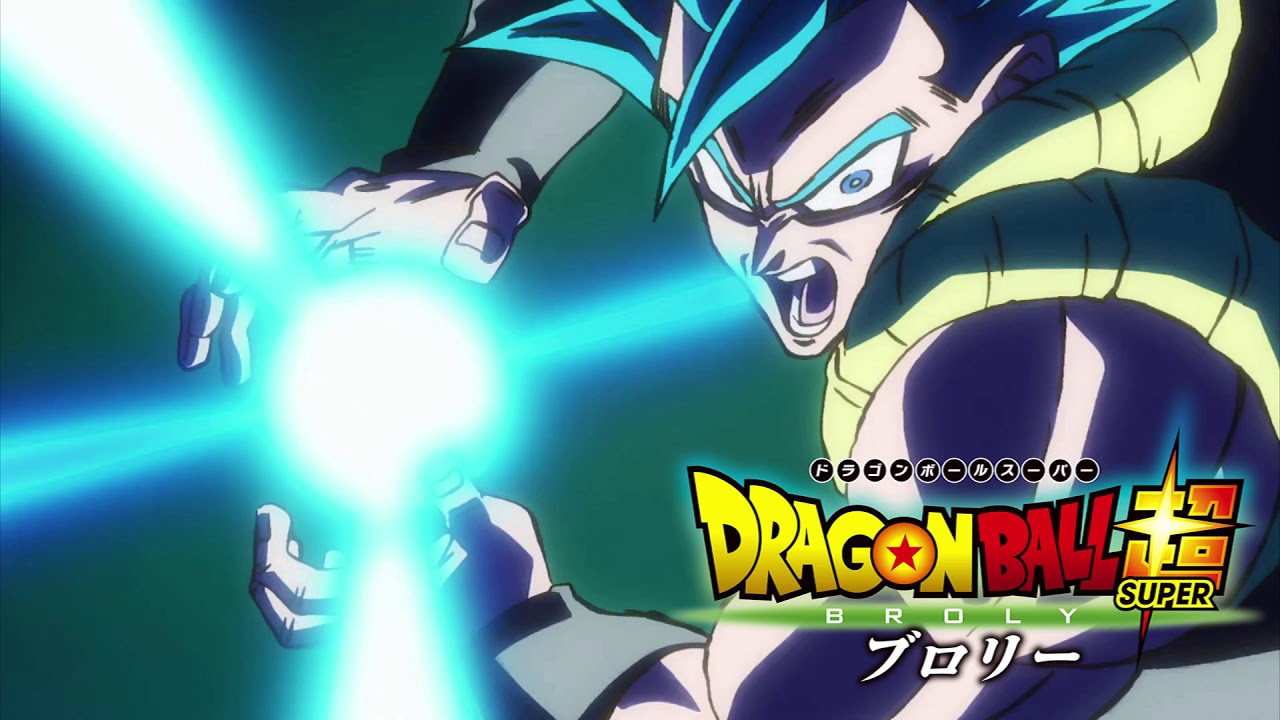 Dragon Ball Super: Broly Soundtrack - Full-Force Kamehameha
