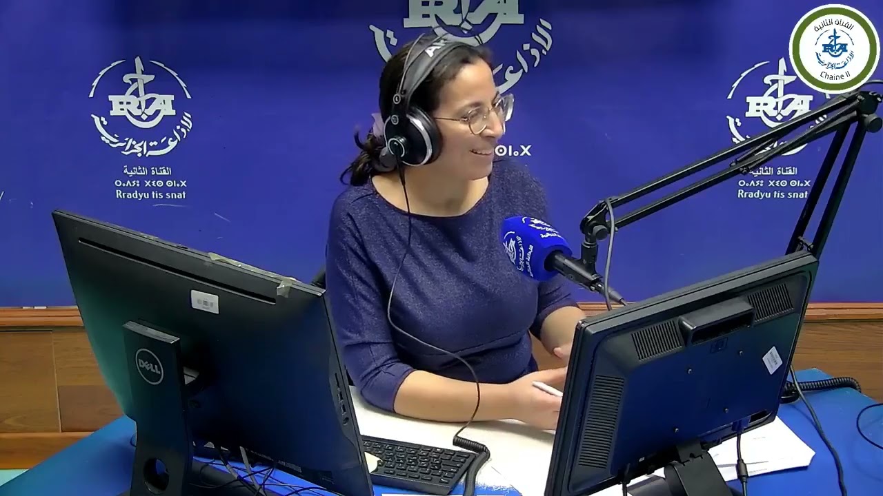 25.02.2026 Tiregwa n-idles: avec Mme bacha Zahra artisane specialiste en cramique 'galerie idles'.