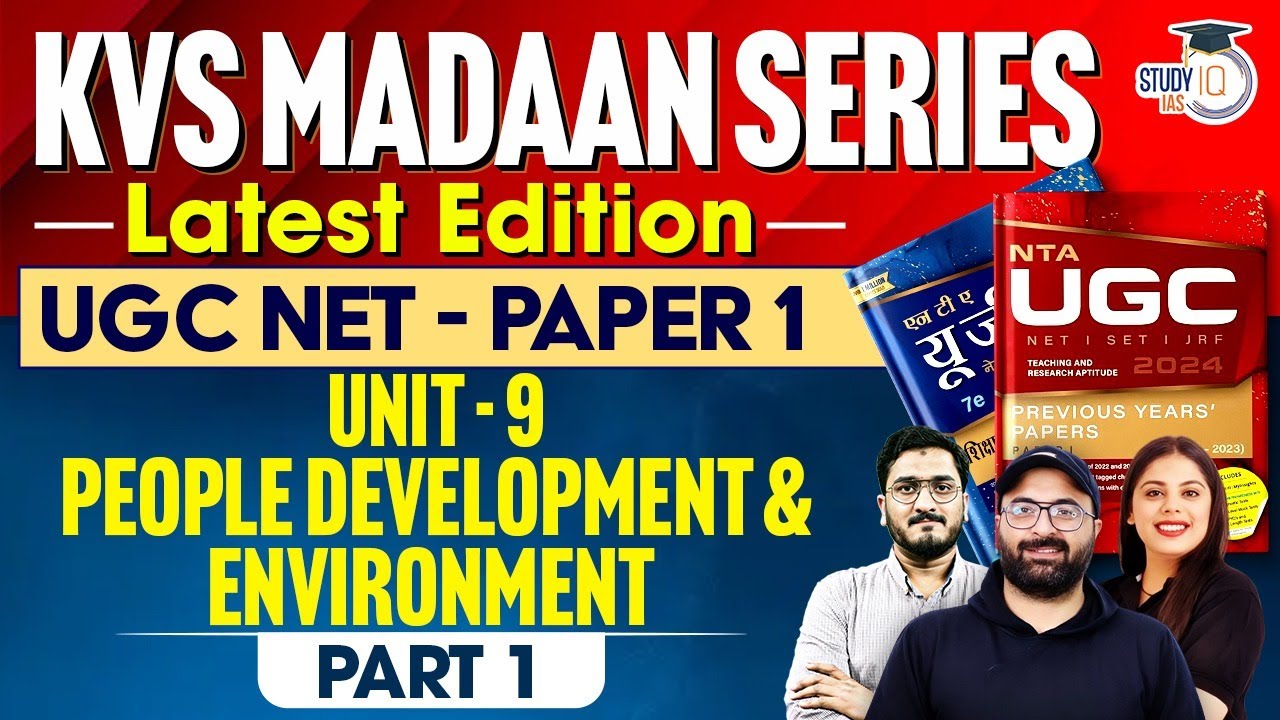 UGC NET 2024 | KVS Madaan Ugc Net | UGC NET Paper 1 | KVS Madaan Series | Unit 9 PDE | Part 1