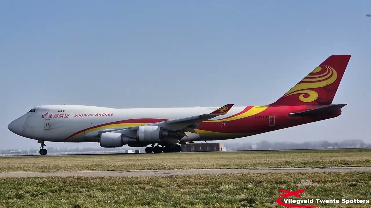 Airplane Spotting At Amsterdam Schiphol Airport 09-03-2025